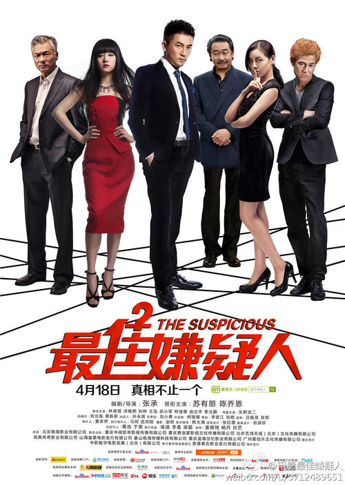 卡地亚蓝色气球男士手表